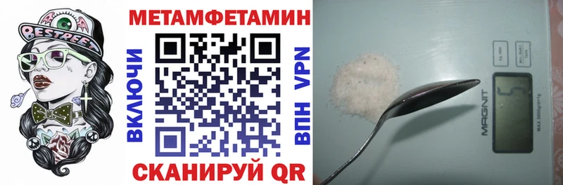 Amphetamine Розовый  купить наркоту  Новосиль 