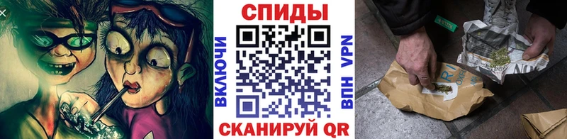 БУТИРАТ Butirat Новосиль