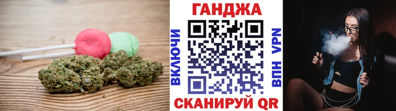 Canna-Cookies конопля Новосиль