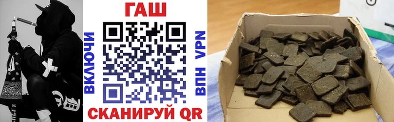 Гашиш убойный хочу наркоту omg ССЫЛКА Новосиль