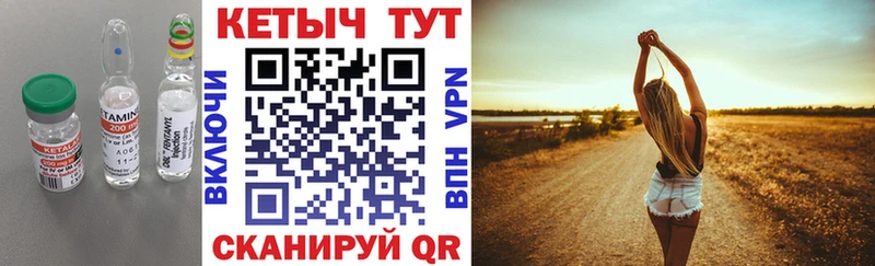 omg как войти  Новосиль  КЕТАМИН VHQ  купить наркотики сайты 