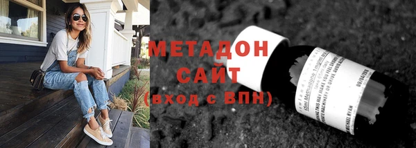 мескалин Богданович
