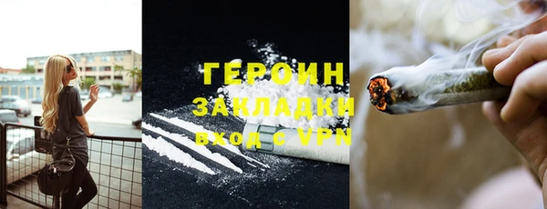 мескалин Богданович