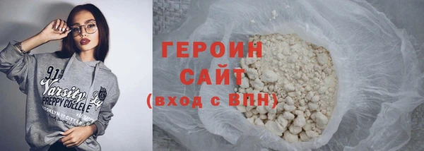 мескалин Богданович