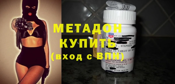 мескалин Богданович