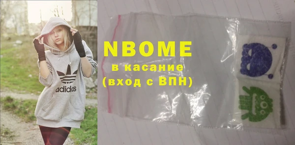 мескалин Богданович