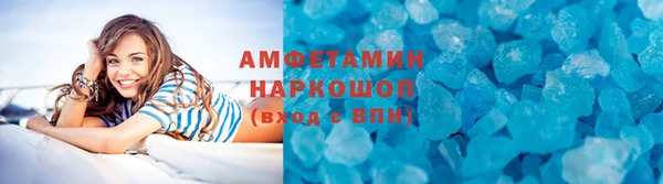 мескалин Богданович