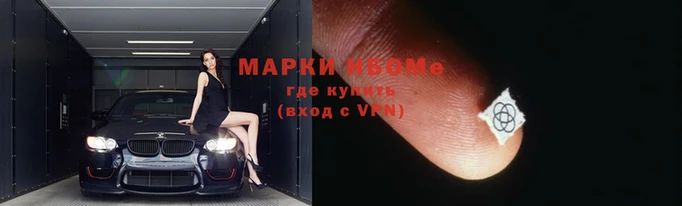 кокаин Богородицк