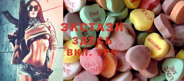мескалин Богданович