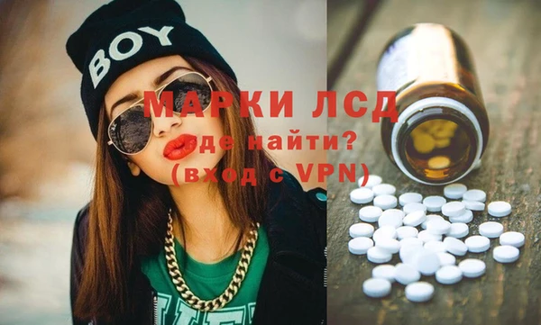 кокаин Богородицк