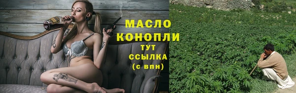 мескалин Богданович
