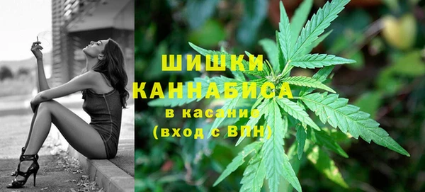 кокаин Богородицк