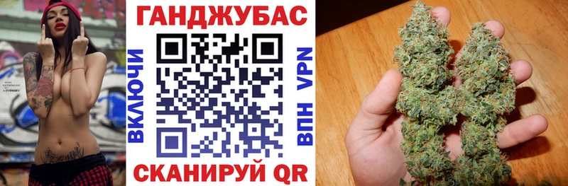 купить   Новосиль  Конопля OG Kush 